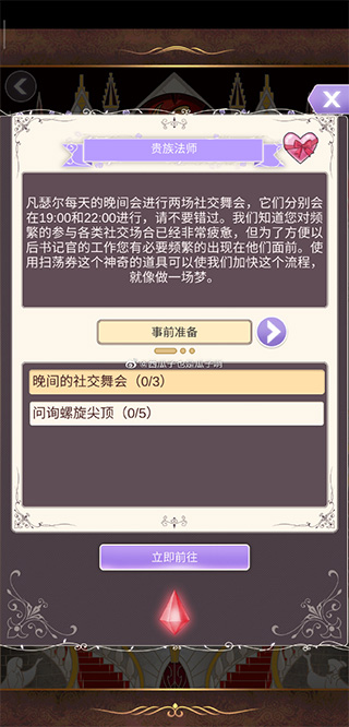 20260102132744442.jpg 0029c857da7f1725cbda1c0621842f60.jpg