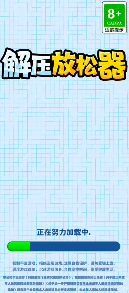 20260103112429785.png 216182_tbvo.png