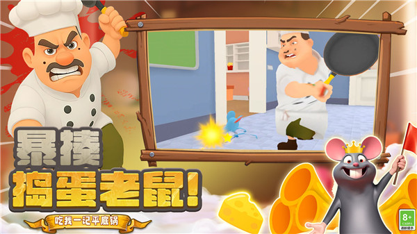 20260103120554900.jpg 216150_l87q.jpg