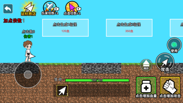 20260104233128189.png 20260104205803_28513.png