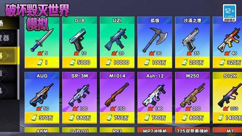 30c3723a3c10227fc3e7c6c4ea680865 (1).jpg