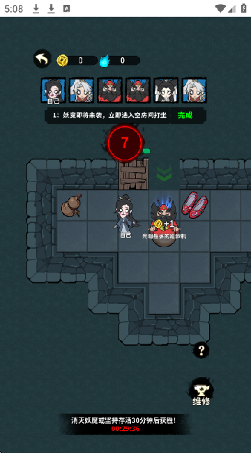 20260107185022763.png 20260107171212_12914.png