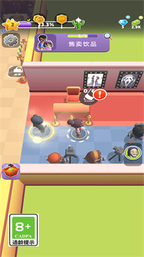 20260111133056113.jpg 596bb68e-2967-42a3-8fe4-fad433965d30.jpg