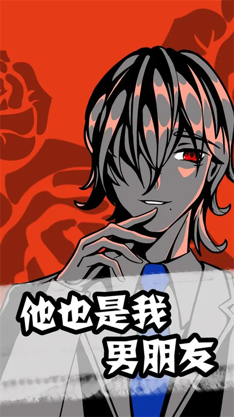 209d480f577c3376ee7336e655ebaa8b (1).jpg