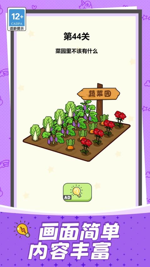 20260112104347820.jpg 4fa2357200c6c80008ba68edd9b37e39 (1).jpg