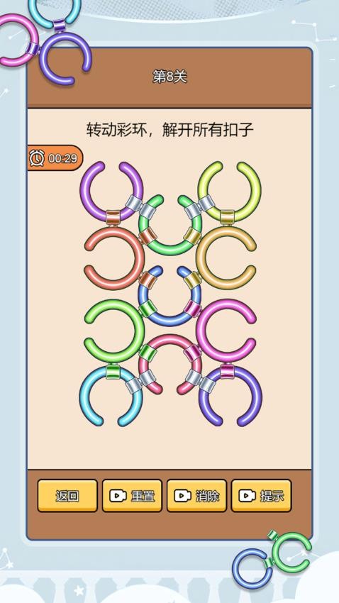 20260112110934125.jpg 85b26ad695b78480eb668f5b18810d8d.jpg