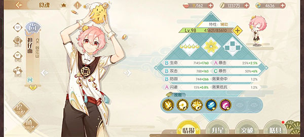 20260113100358507.jpg 824c141b-5573-476f-97a2-70f936afadd0.jpg