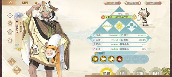 20260113100406485.jpg b67786dd-1e24-4258-9e99-6d39a514e3f3.jpg