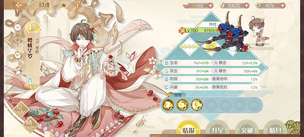 20260113100412692.jpg 1db8bcbe-d7dd-4a2e-9b07-e64f11bcd7a2.jpg