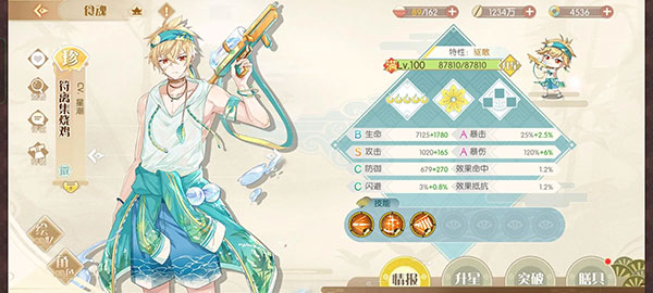 20260113100427387.jpg 7c80cd49-58ea-4921-8fa6-5c26f6f6d86f.jpg