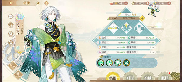 20260113100433617.jpg bbe2d0c1-e7f7-4812-bb7a-c7f3a598cc3b.jpg