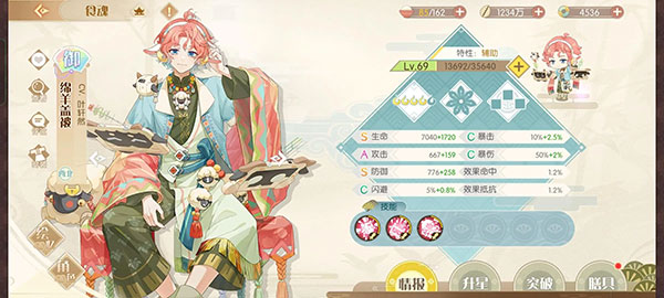 20260113100447841.jpg 47cad198-2bb6-40a4-a306-56bc683631d1.jpg