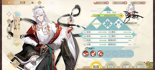 20260113100454811.jpg e06a79fc-4770-4189-b9bd-5404b08f8a88.jpg