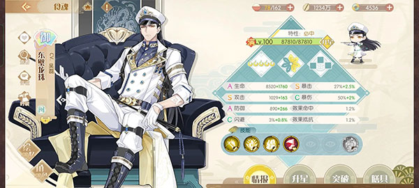 20260113100514433.jpg 5c20952f-2c6a-41b1-b308-ea94e0bfa3ae.jpg