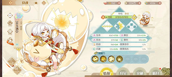 20260113100519259.jpg 506bff7f-3481-4bfd-bb78-3d993340c691.jpg