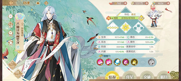 20260113100535193.jpg 630c8c6c-3a9e-45e3-8765-39cb84f323a7.jpg