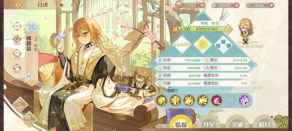 20260113100541479.jpg 002f752c-f565-4b5d-974f-2e645822481d.jpg