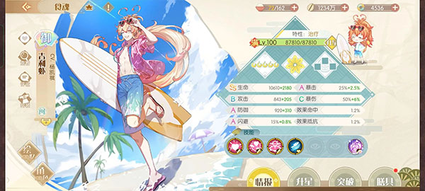 20260113100548647.jpg f41a5c17-d6a3-4fe9-9af3-539da861aed4.jpg