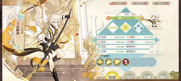 20260113100554195.jpg cdd492eb-1a8d-409e-b4fd-82d47c5c542e.jpg