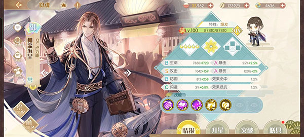 20260113100600546.jpg d4cec9b3-3821-4afd-a442-1743a20c64d4.jpg