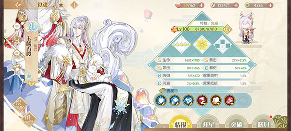 20260113100606408.jpg d1015745-57ea-47ed-a527-797ece570a05.jpg