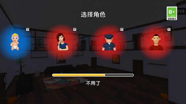 20260113151718313.png 4fc9986f-aa18-4ca3-8ddf-2cc12fe5c2d8.png