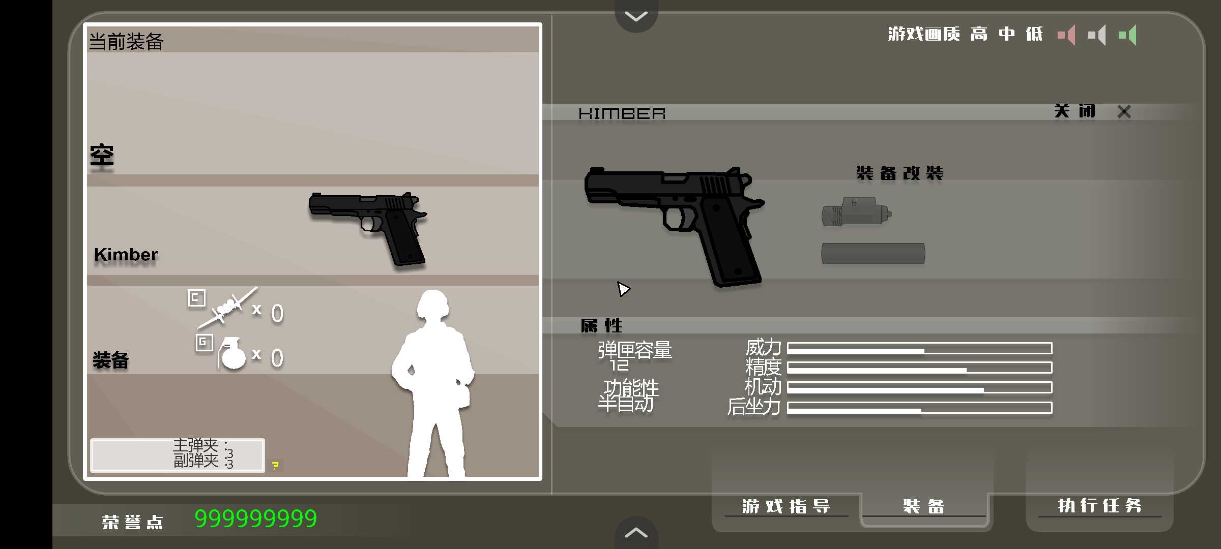 20260113153752413.jpg b64dd4514082d1060cf778ba68685c58.jpg