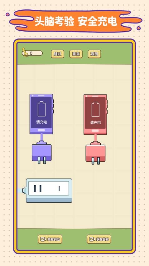 c84e90bbd32c399ad1ed7d6480d843b4 (1).jpg