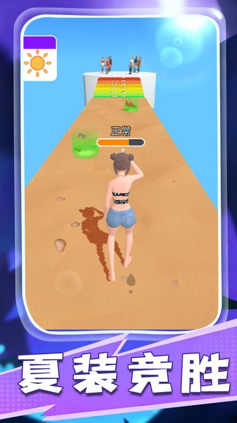 20260114110749205.jpg 6e91c4c24f3b25e5ccbc52168f2c3f2e (1).jpg