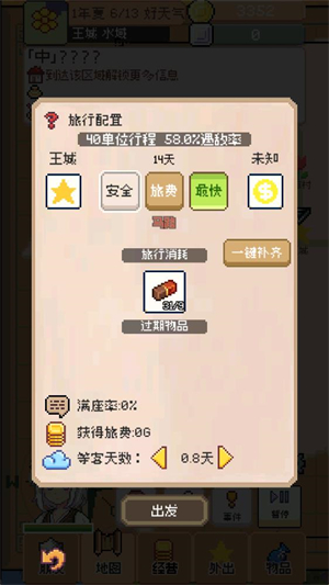 20260114113402165.jpg 98633a61dec2b1610a528cbf6a6586c9.jpg