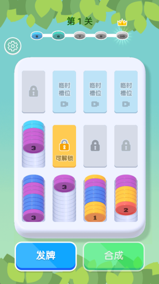 20260114144149830.png e8645721a34e25c72f1f4d1d4cdf8090.png