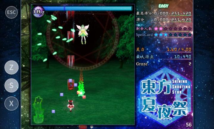 20260114172619784.jpg 30111047xdbs4w7vbkink9.jpg