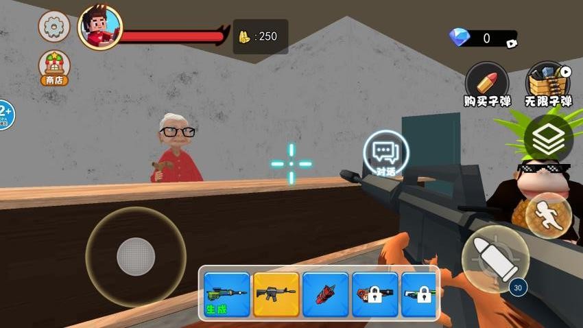 20260114175155242.jpg c889691e5c6de4a21a7ba70389422c06.jpg