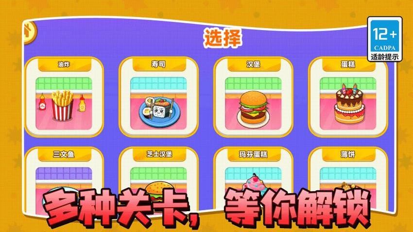 20260115115402557.jpg 33893ef31e39a0b3b56273c5d2f30d80.jpg