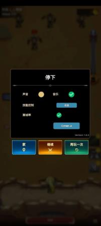 20260115151215118.jpg 360截图20260115151045731.jpg