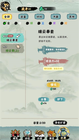 20260116181357867.jpg t4pvln-1z0f.jpg