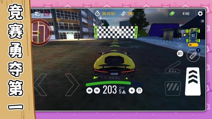 20260117092730285.jpg 519789652df0f5900099a6b47fcc74af.jpg