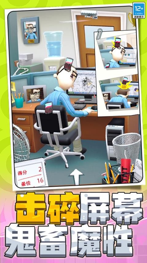 20260117093836751.jpg 6e431b4f6db8d835b79f0bb367b1ce0f.jpg