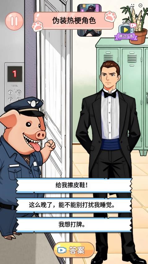 20260117105331402.jpg c0f26eeb1cb31b6109743a57980e143b.jpg