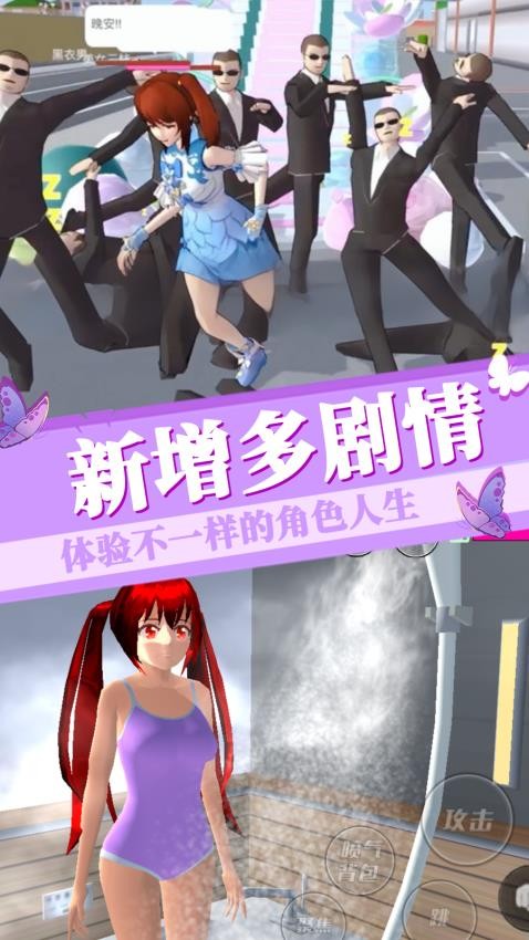 20260118091445334.jpg 56ccbdfc2f2464968c7120683d032443.jpg