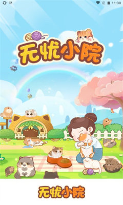 20260118112049766.jpg 1a8cf6735706274a8a5fbe0b3cae875e.jpg