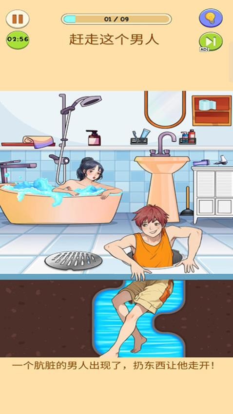 20260118164309948.jpg c5891bbd3460ddf0633f46b03161d4f9.jpg