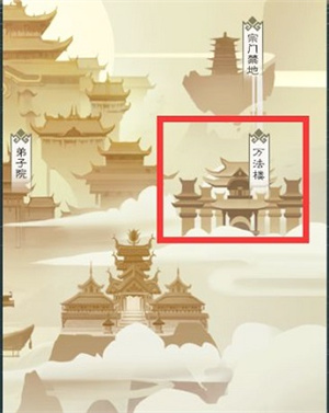 20260119104950850.jpg 20240326045140291.jpg