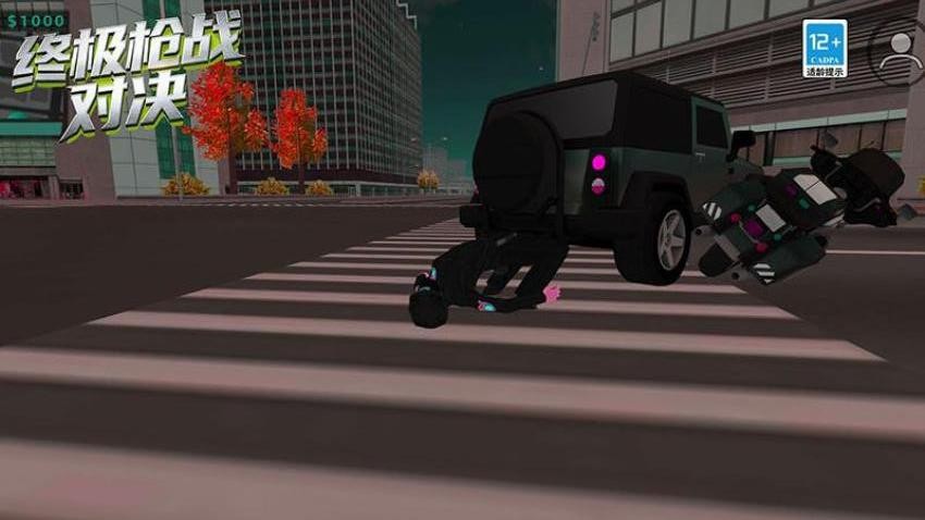 20260119113447792.jpg 67791c410b272b1a3c5234251372c1fe.jpg