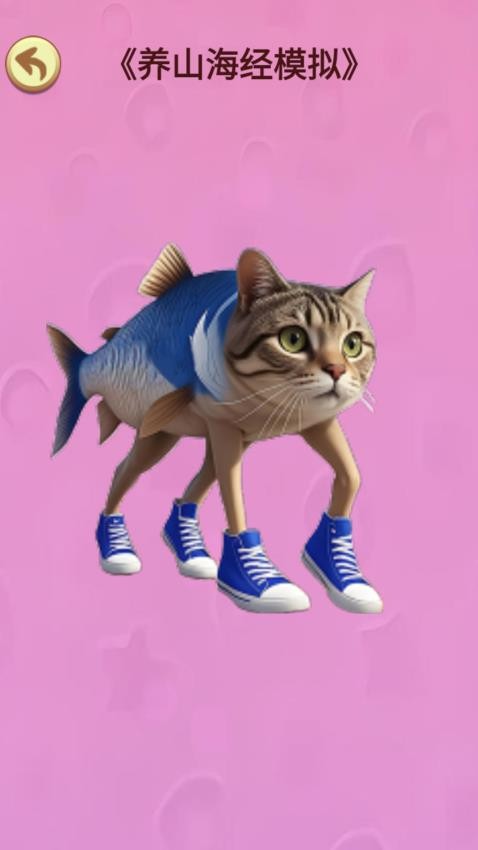 20260119133356785.jpg 93c8b109ed593c901030c9192bc27f2d (1).jpg