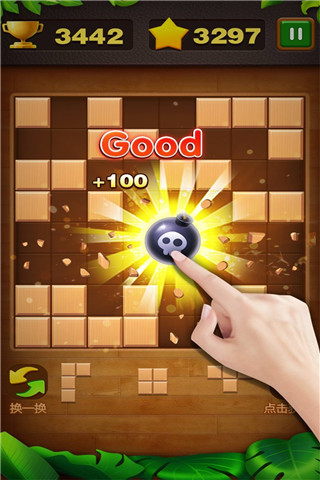 20260119172440239.jpg 7f555d44-9490-44d8-9007-513c88355f9c.jpg