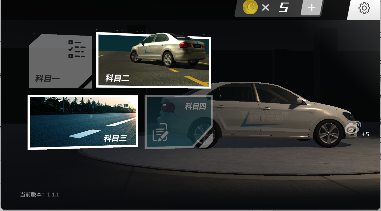 20260119183105789.png 87e28778-07fe-428d-badc-3125ad87eaef.png