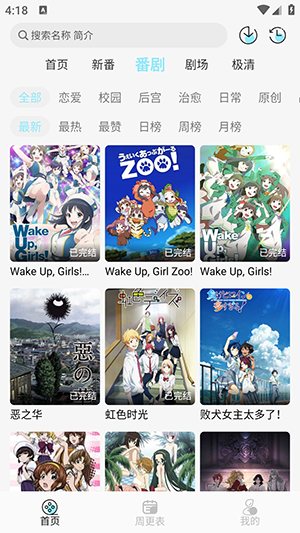 20260119222152309.png a8da2631-aab4-4c64-b512-8111719c4cdf.png