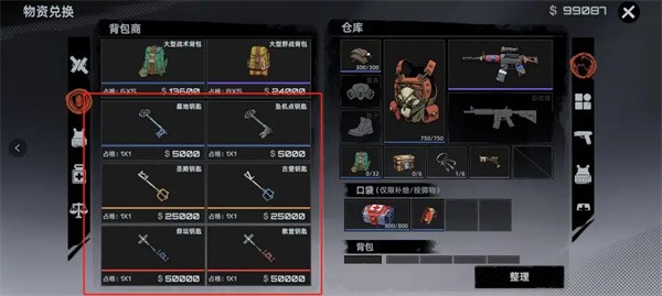 20260120103701906.jpg 15093354vols.jpg