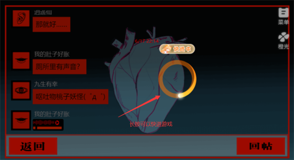 20260120110541266.png 760555d3-a2cf-4a8b-ab7b-d513fc223244.png